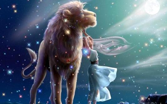 aslan burcu 2016